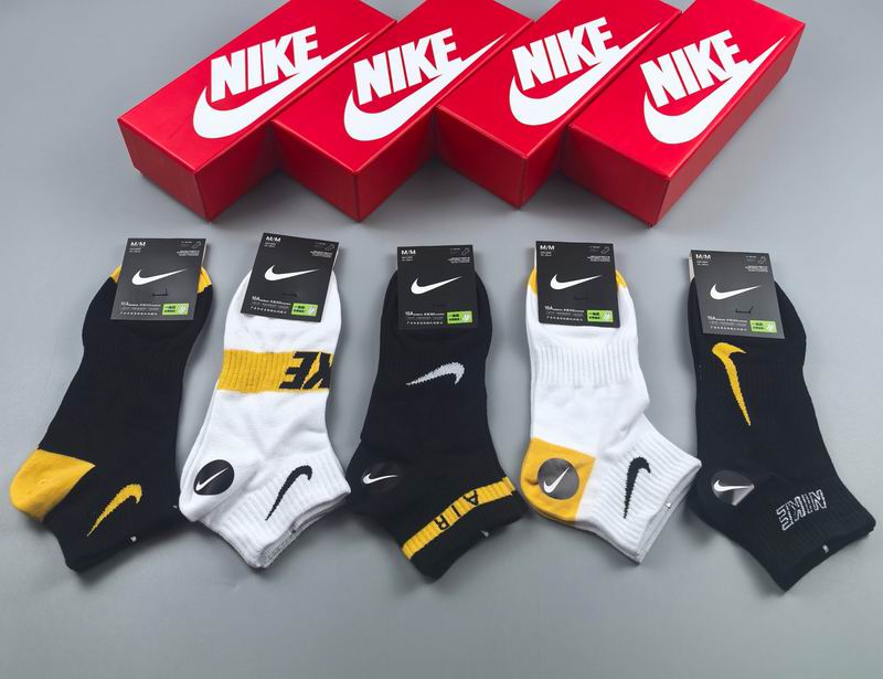 Nike socks 040606